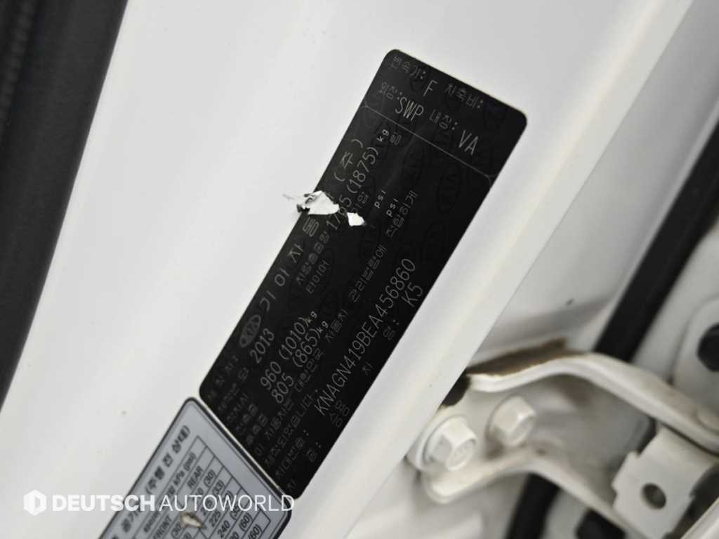 KIA K5 2014 Blanco - Importación desde Corea - HF Imports Iquique - Foto 20