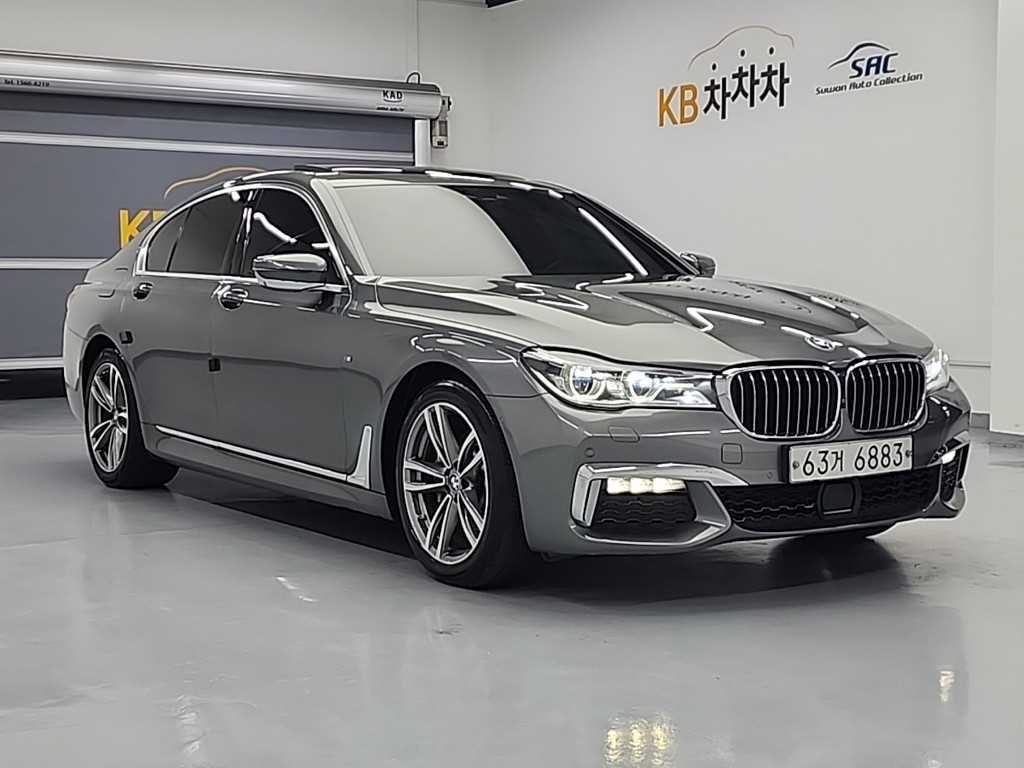 BMW 7 Series - Vista 4