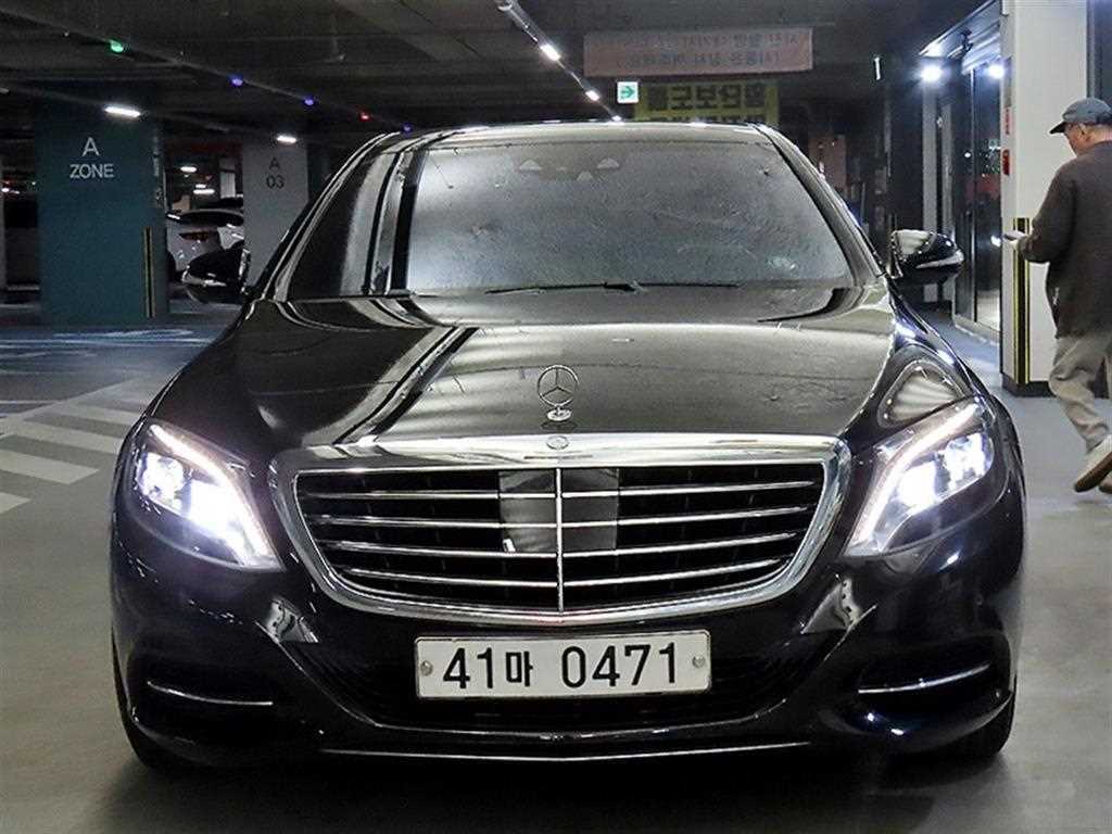 Mercedes Benz S Class - Vista 2