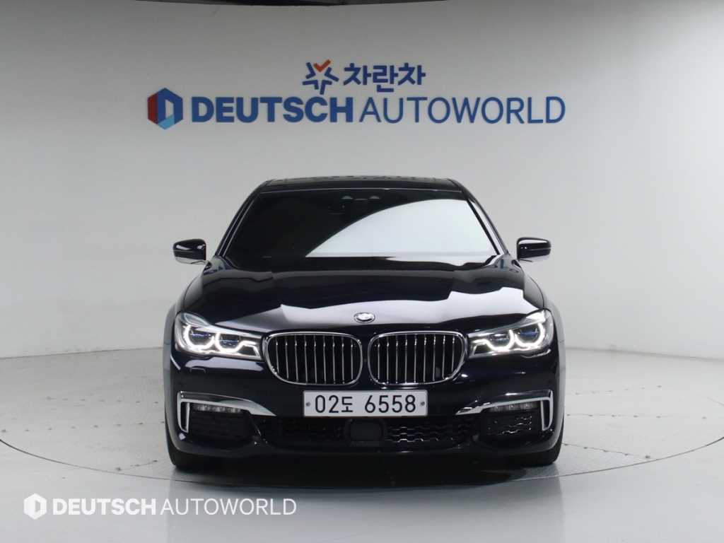 BMW 7 Series - Vista 3