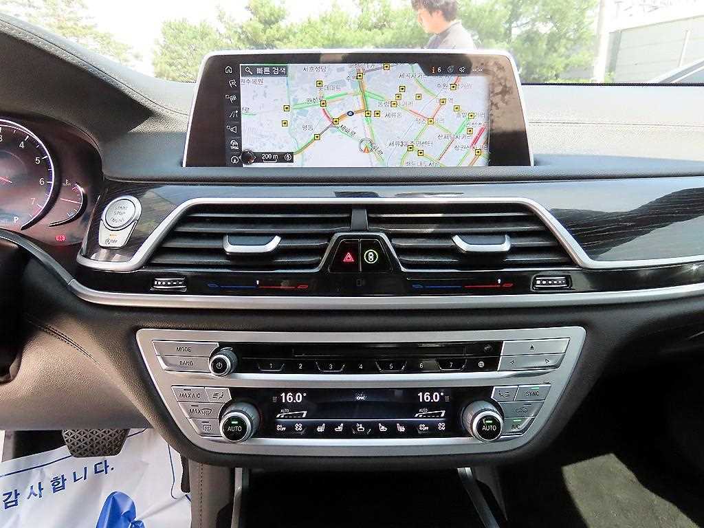 BMW 7 Series 2017 Azul - Importación desde Corea - HF Imports Iquique - Foto 13