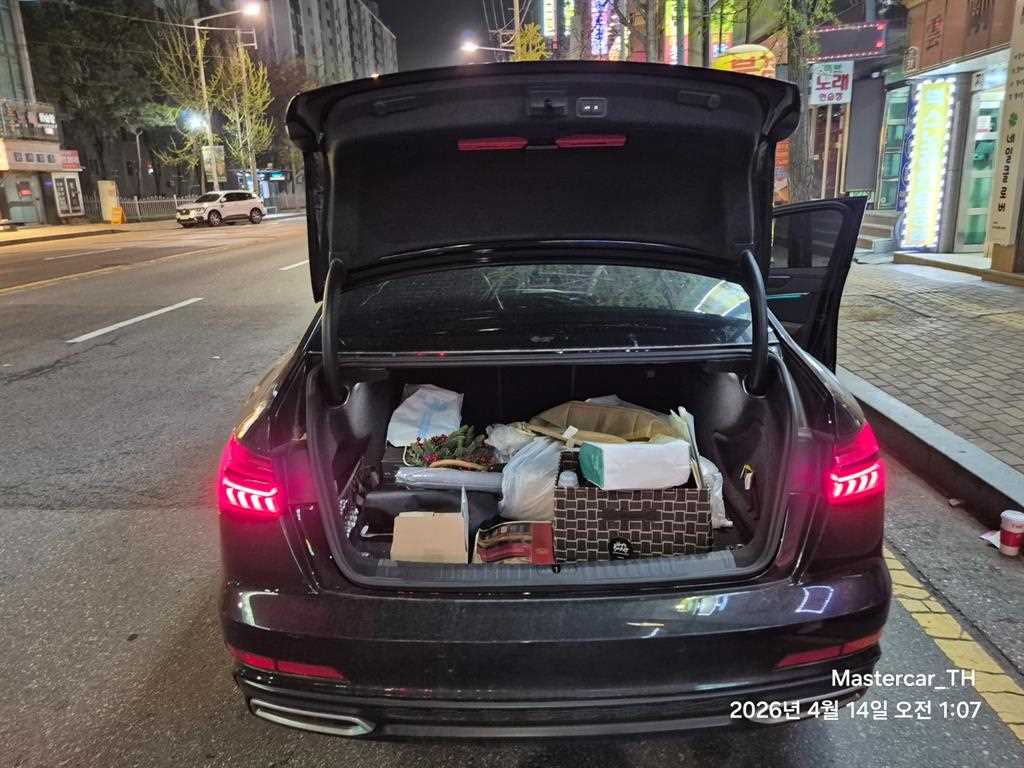 Audi A6 2020 Negro - Importación desde Corea - HF Imports Iquique - Foto 14