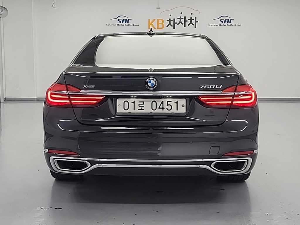 BMW 7 Series - Vista 3