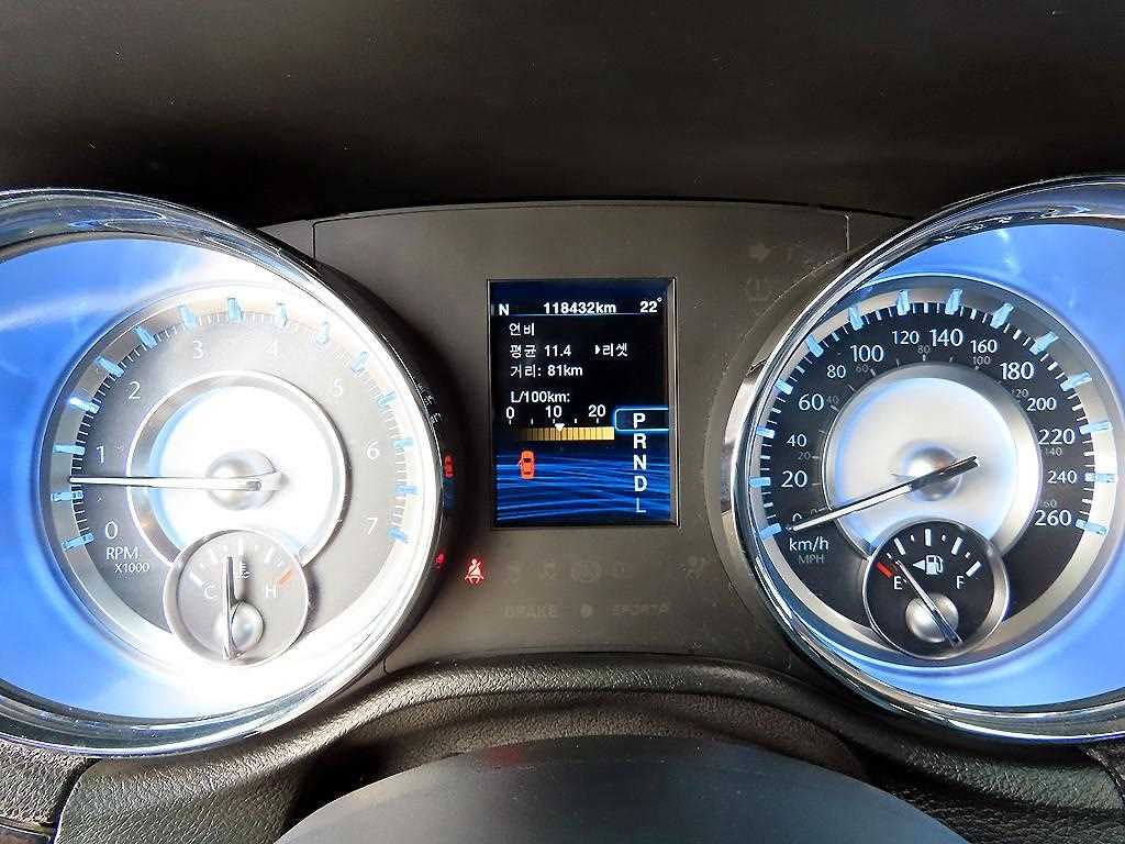 Chrysler 300C - Vista 9