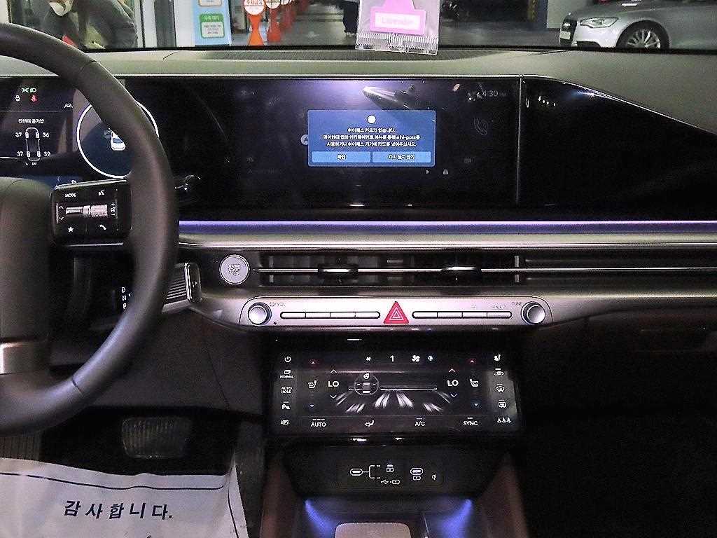HYUNDAI Grandeur - Vista 11