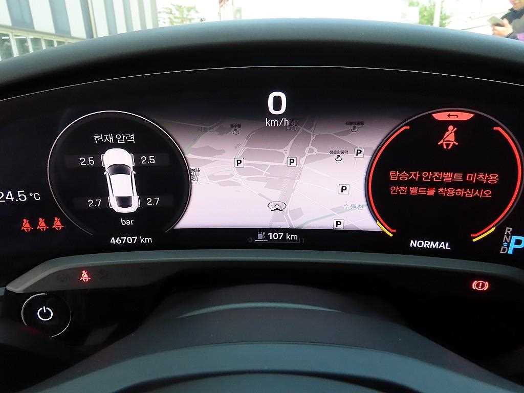 Porsche Taycan - Vista 9