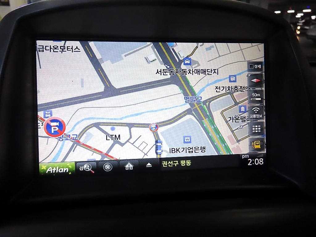 Chevrolet Orlando 2015 Negro - Importación desde Corea - HF Imports Iquique - Foto 14