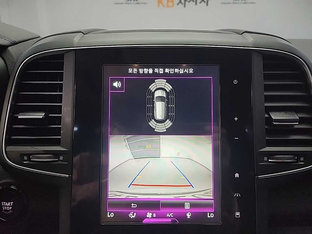 SAMSUNG QM6 2019 Blanco - Importación desde Corea - HF Imports Iquique - Foto 16