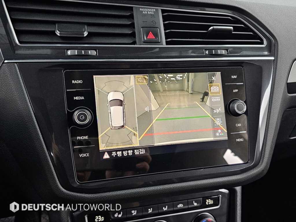 Volkswagen Tiguan 2020 - Importación desde Corea - HF Imports Iquique - Foto 15