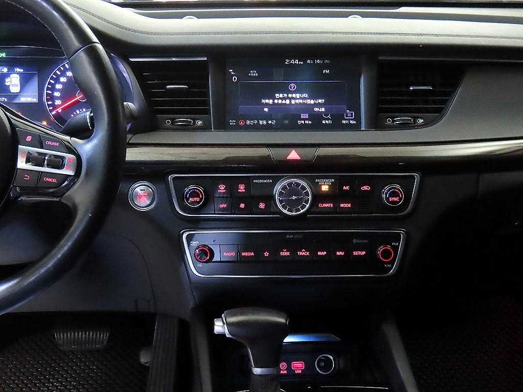 KIA K7 - Vista 11