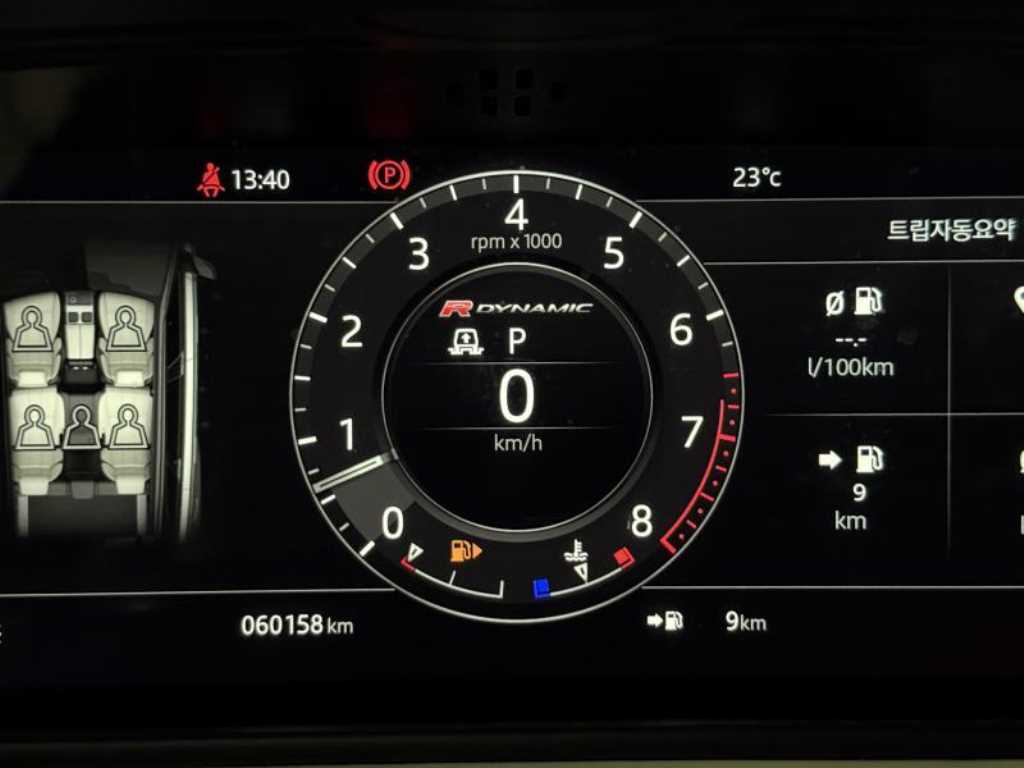 Land Rover Range Rover Bella - Vista 8