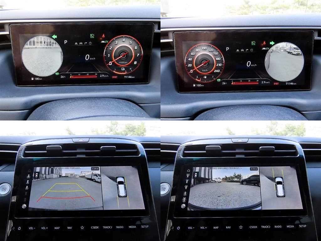 HYUNDAI Tucson 2022 Gris - Importación desde Corea - HF Imports Iquique - Foto 18