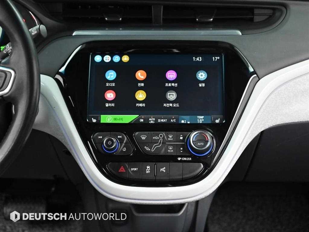 Chevrolet Bolt 2020 Negro - Importación desde Corea - HF Imports Iquique - Foto 14