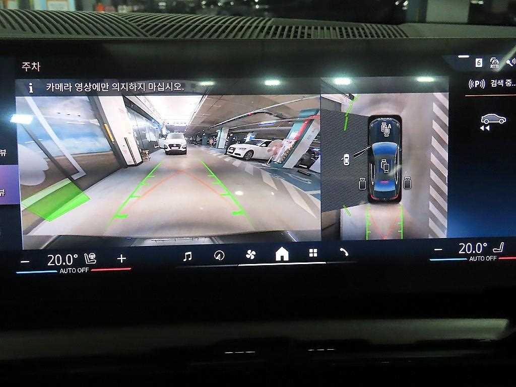 BMW 5 Series 2024 Gris - Importación desde Corea - HF Imports Iquique - Foto 14