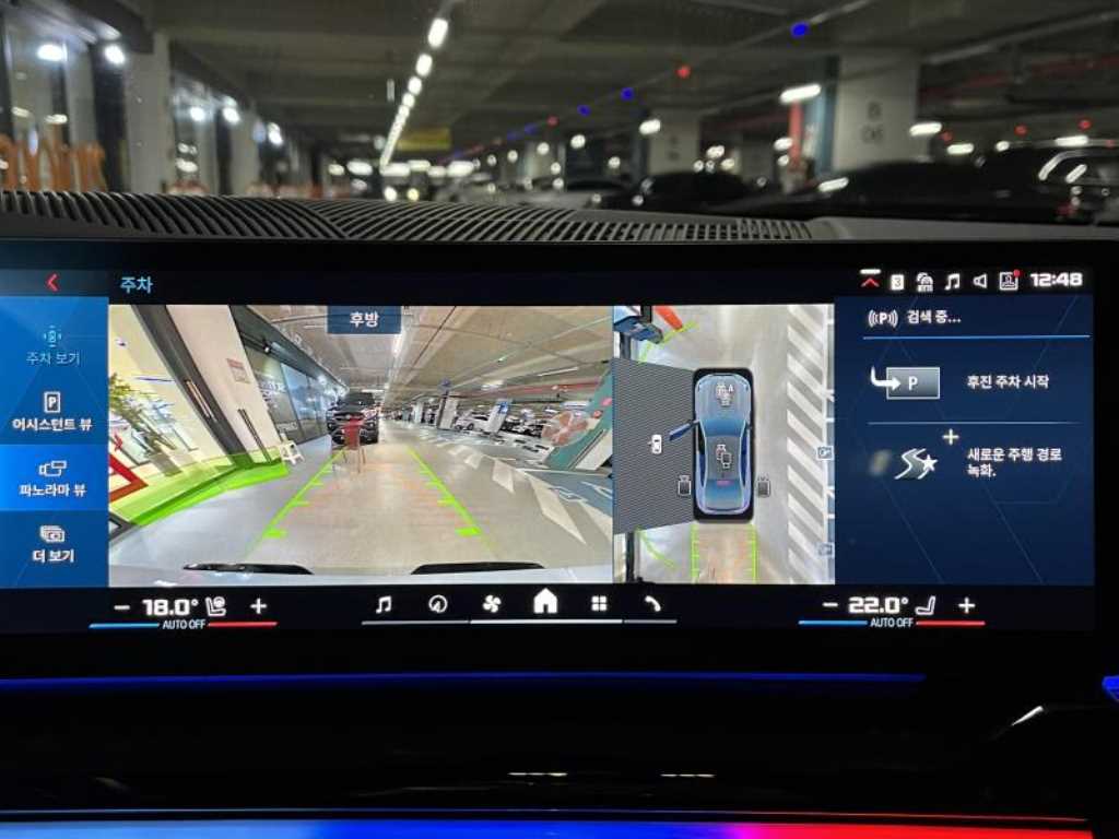 BMW 5 Series 2025 skyblue - Importación desde Corea - HF Imports Iquique - Foto 14