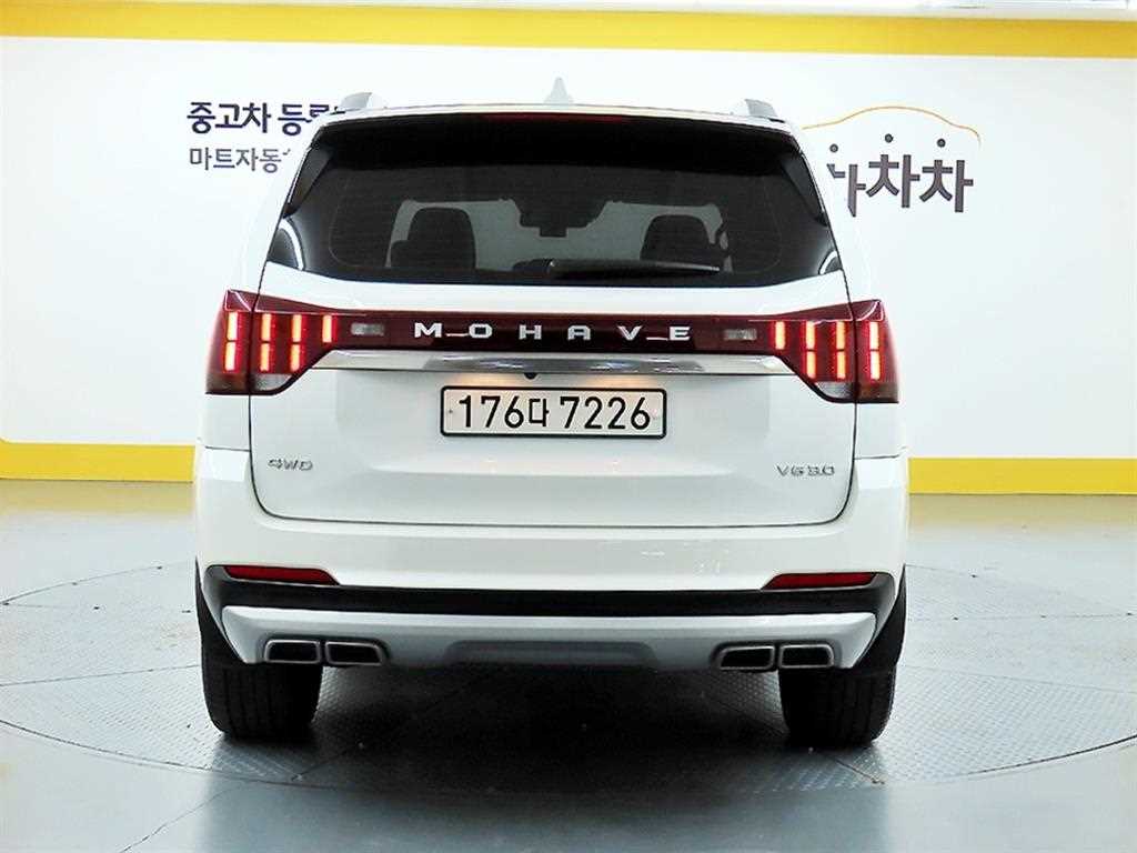 KIA Mohave - Vista 3