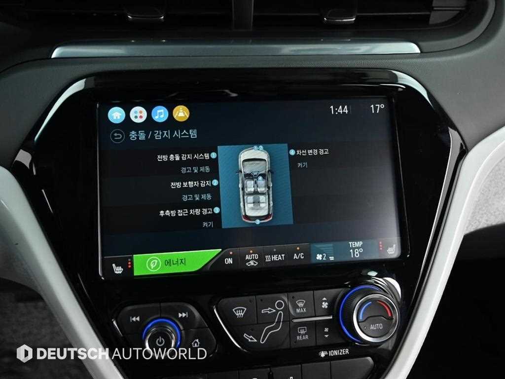 Chevrolet Bolt 2020 Negro - Importación desde Corea - HF Imports Iquique - Foto 17