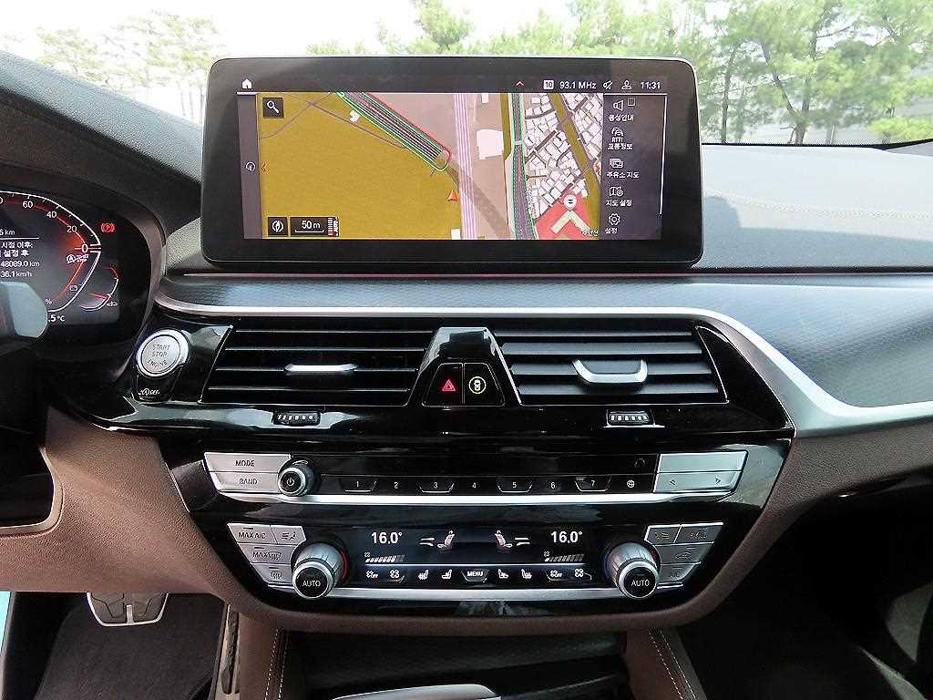 BMW Gran Turismo 2023 Gris - Importación desde Corea - HF Imports Iquique - Foto 13