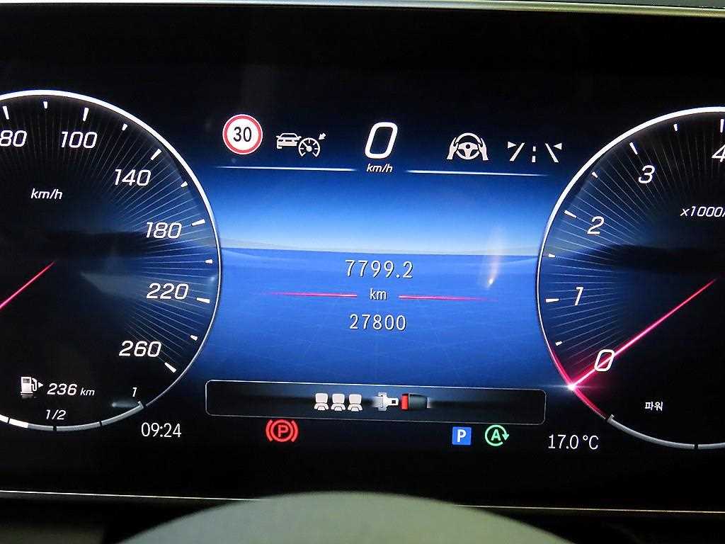 Mercedes Benz GLC Class - Vista 9