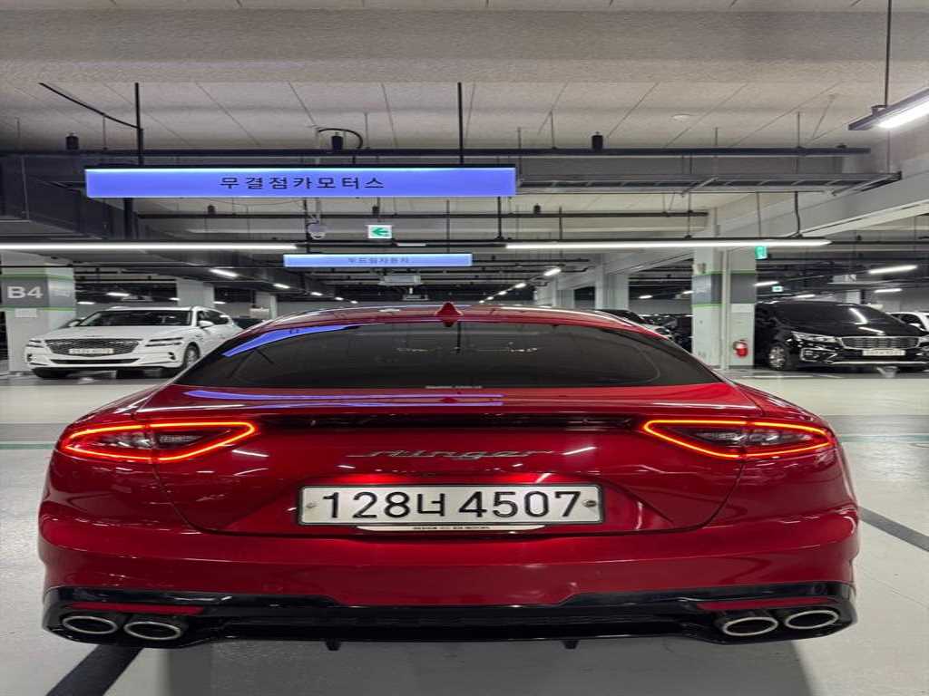 KIA Stinger - Vista 2