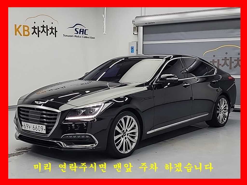 Genesis G80 2018 Negro - Importación desde Corea - HF Imports Iquique - Foto 1