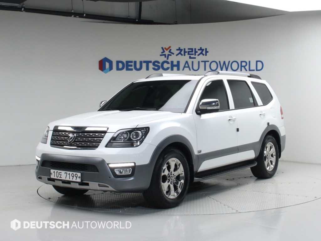 KIA Mohave 2018 Blanco - Importación desde Corea - HF Imports Iquique - Foto 1