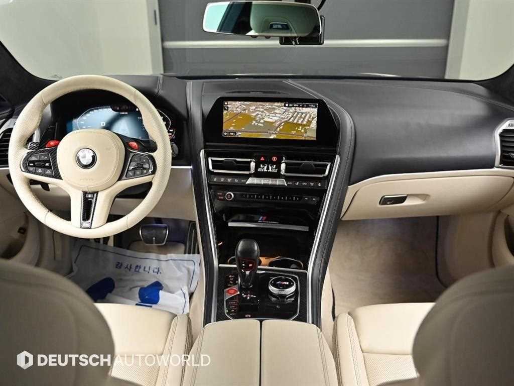 BMW 8 Series - Vista 7