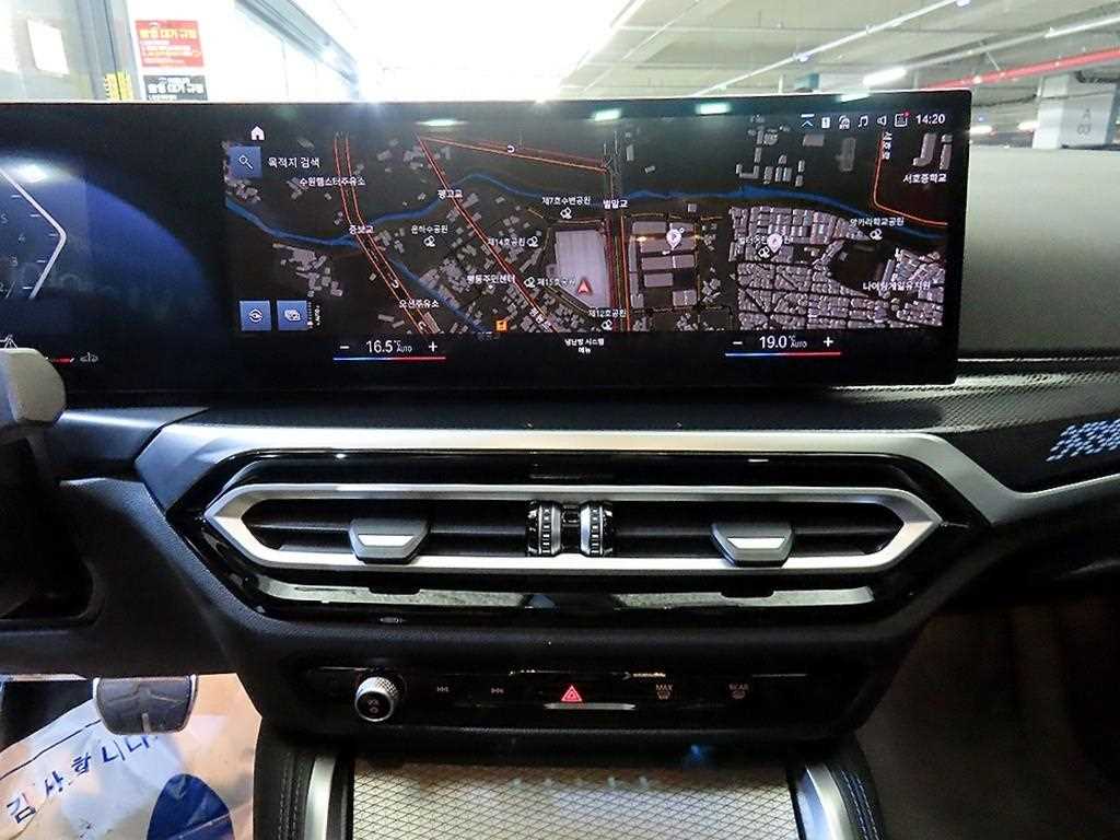 BMW 2 series - Vista 11