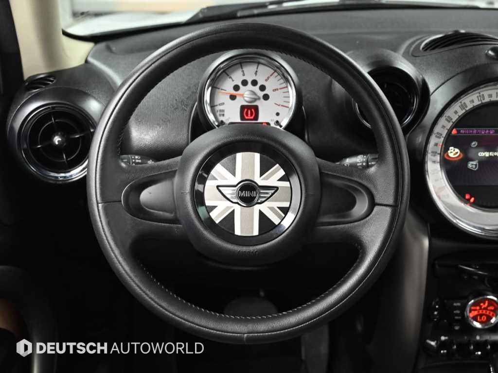 Mini Countryman 2014 - Importación desde Corea - HF Imports Iquique - Foto 13