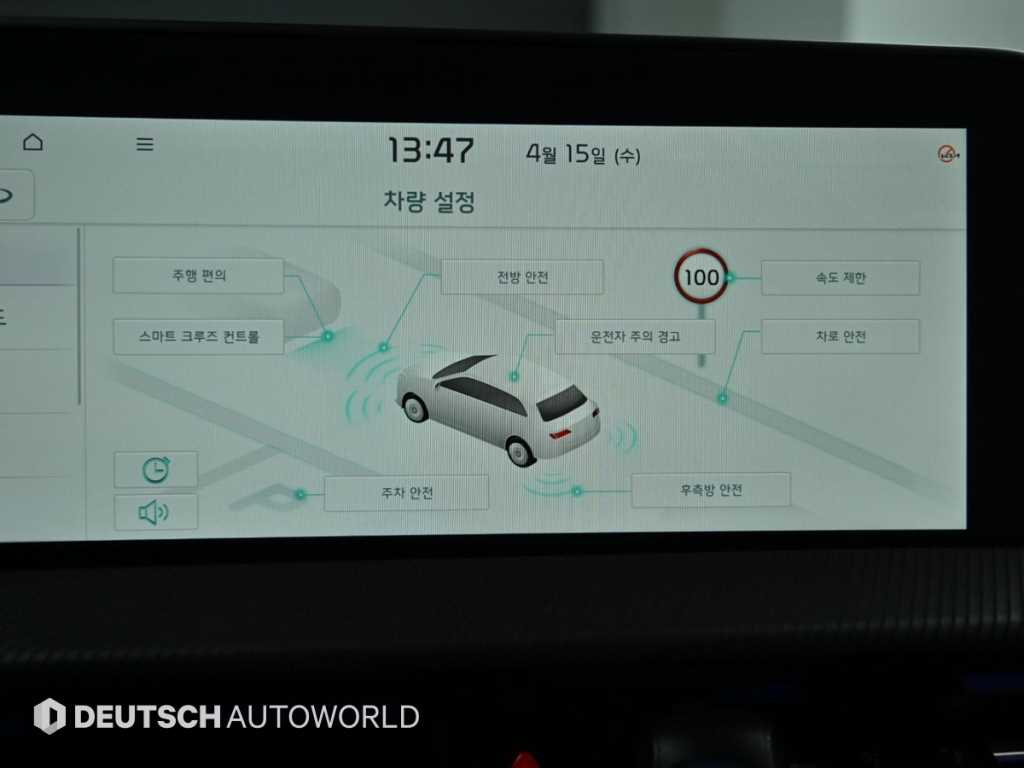 KIA EV6 2023 - Importación desde Corea - HF Imports Iquique - Foto 17