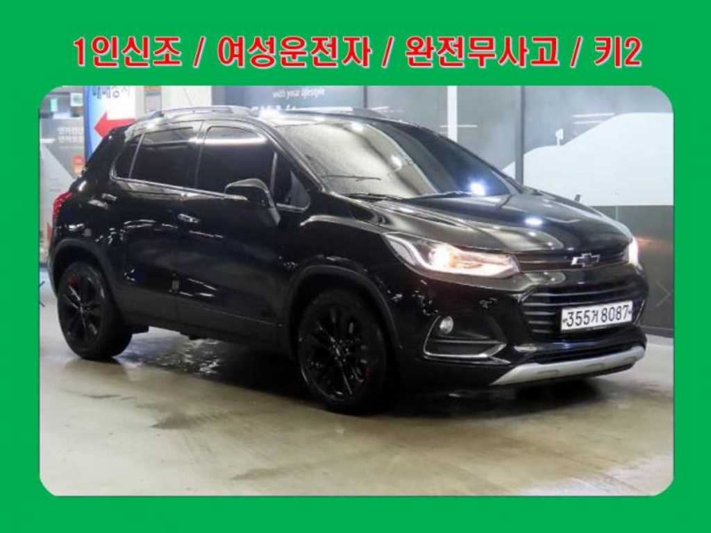 Chevrolet Trax 2020 Negro - Importación desde Corea - HF Imports Iquique - Foto 1