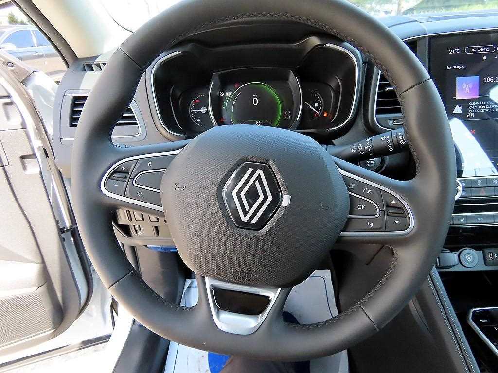 SAMSUNG QM6 - Vista 8