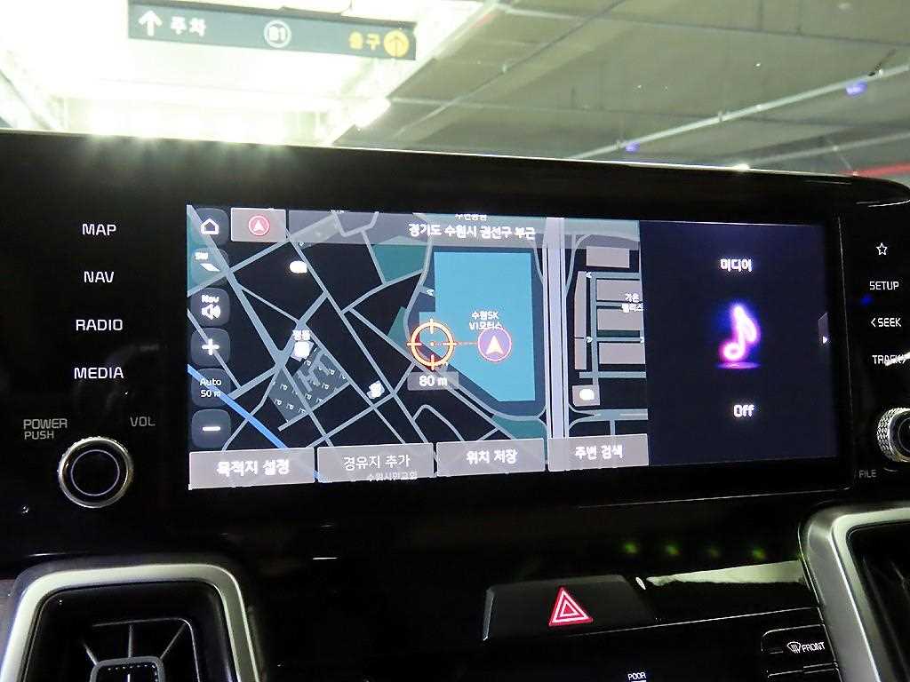 KIA Sorento 2022 Blanco - Importación desde Corea - HF Imports Iquique - Foto 13