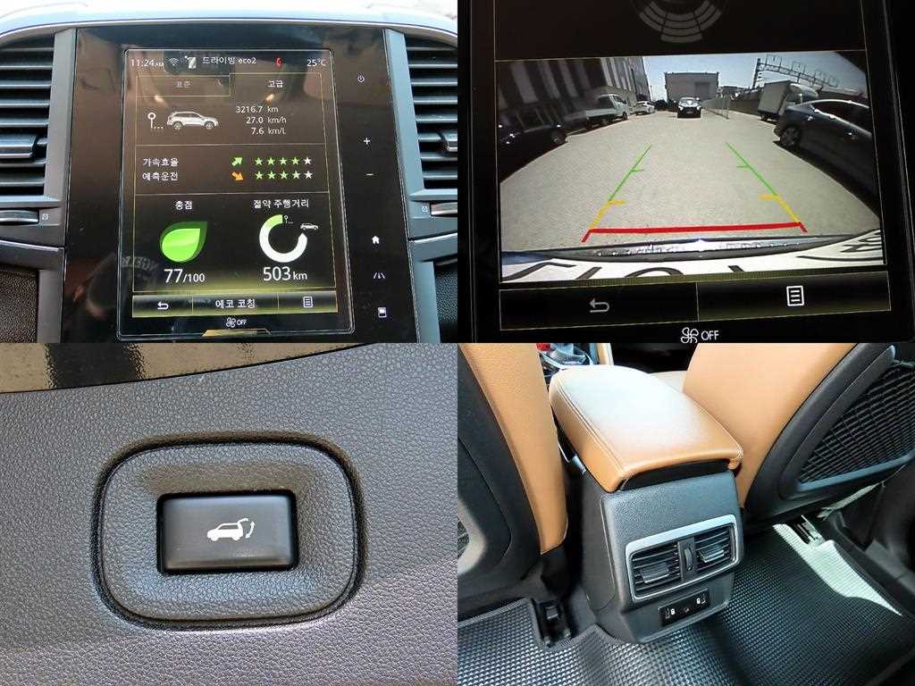 SAMSUNG QM6 2021 - Importación desde Corea - HF Imports Iquique - Foto 18