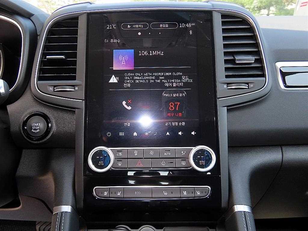 SAMSUNG QM6 2026 Blanco - Importación desde Corea - HF Imports Iquique - Foto 13