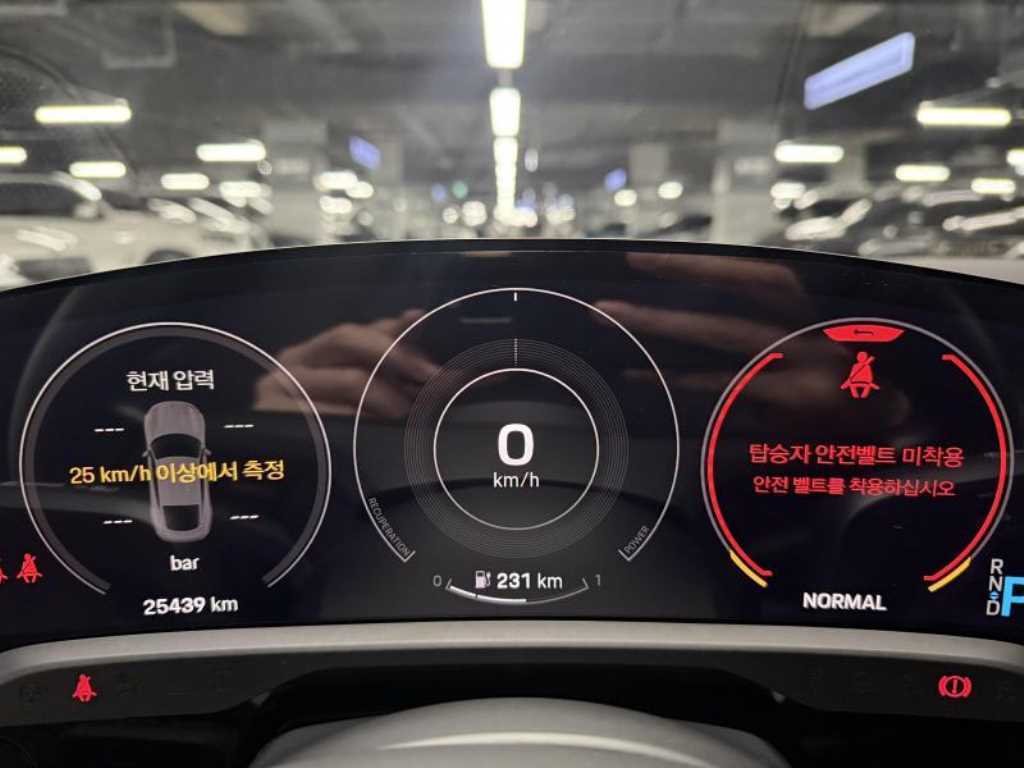 Porsche Taycan - Vista 5