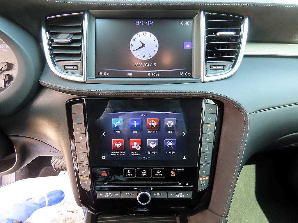 Infiniti QX - Vista 12