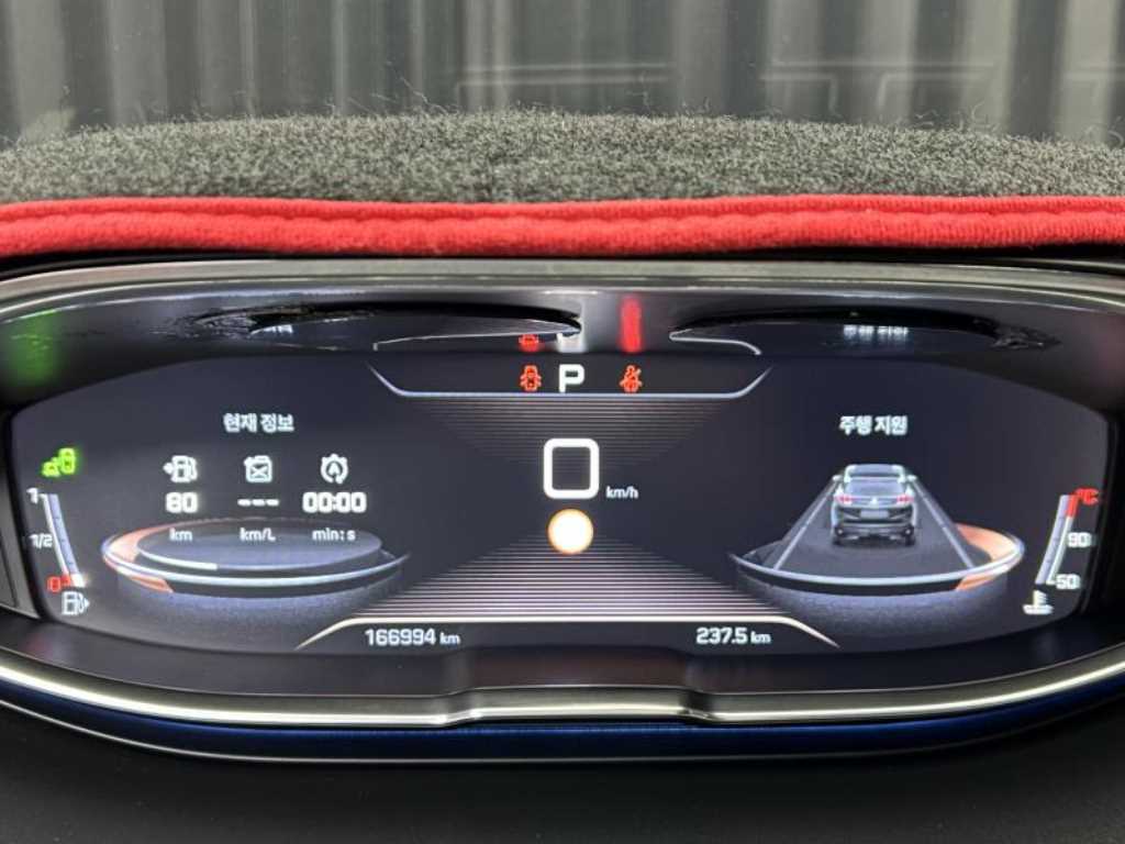 Peugeot 3008 2019 Blanco - Importación desde Corea - HF Imports Iquique - Foto 17