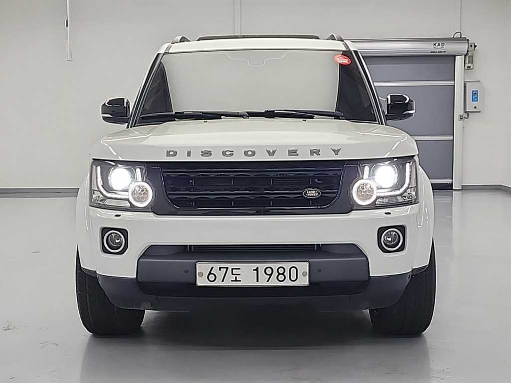 Land Rover Discovery - Vista 2