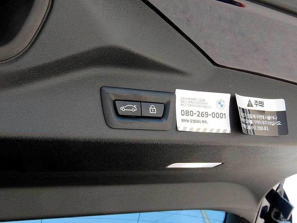 BMW X5 2022 Negro - Importación desde Corea - HF Imports Iquique - Foto 15