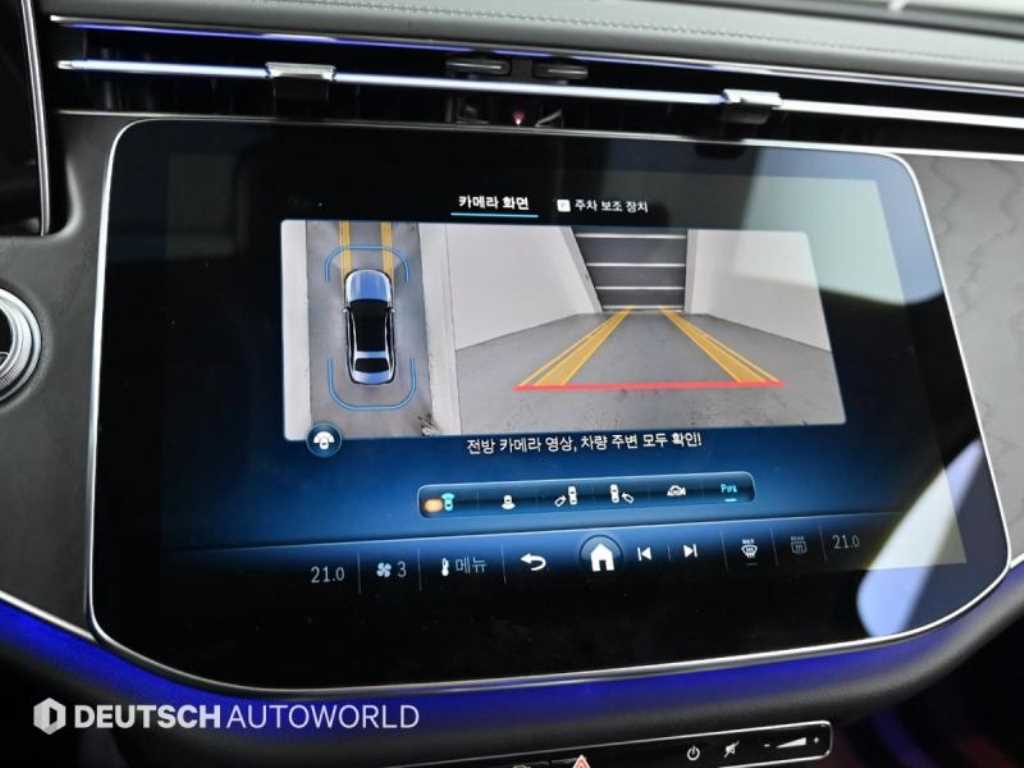 Mercedes Benz E class 2024 Blanco - Importación desde Corea - HF Imports Iquique - Foto 15