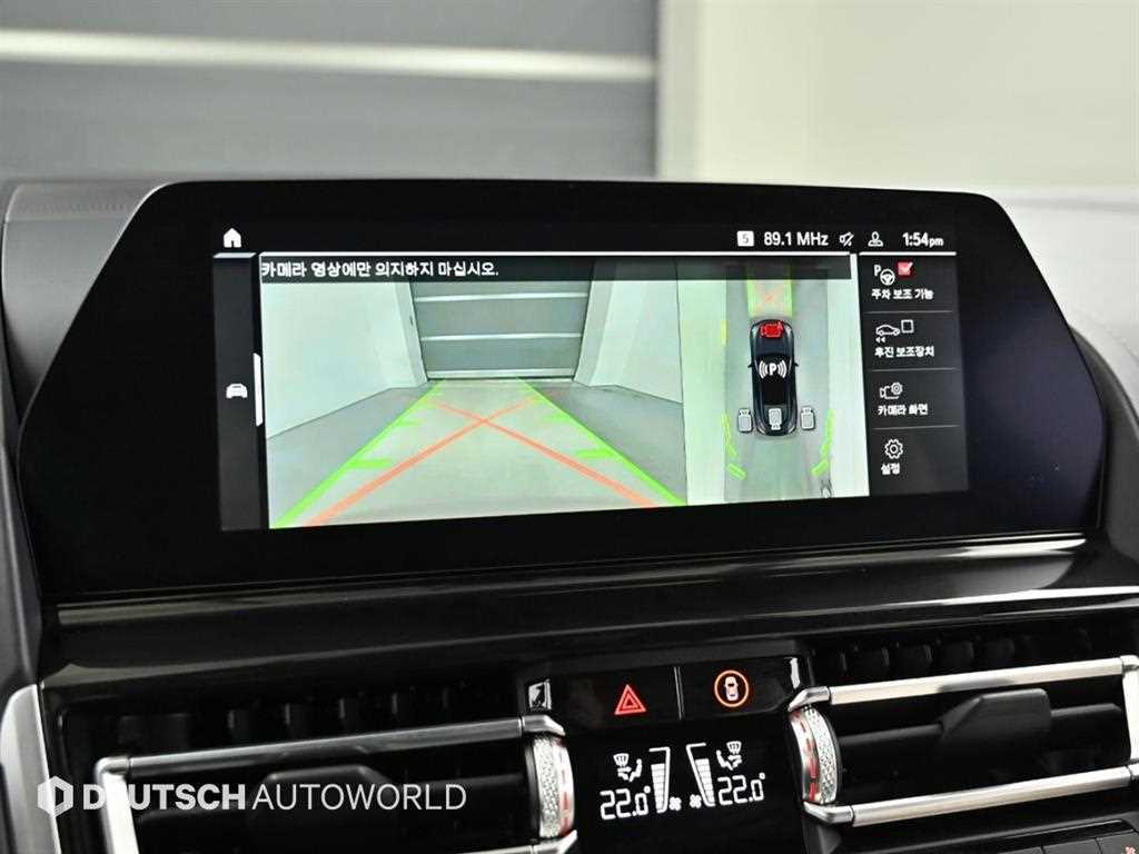 BMW 8 Series 2020 Negro - Importación desde Corea - HF Imports Iquique - Foto 15