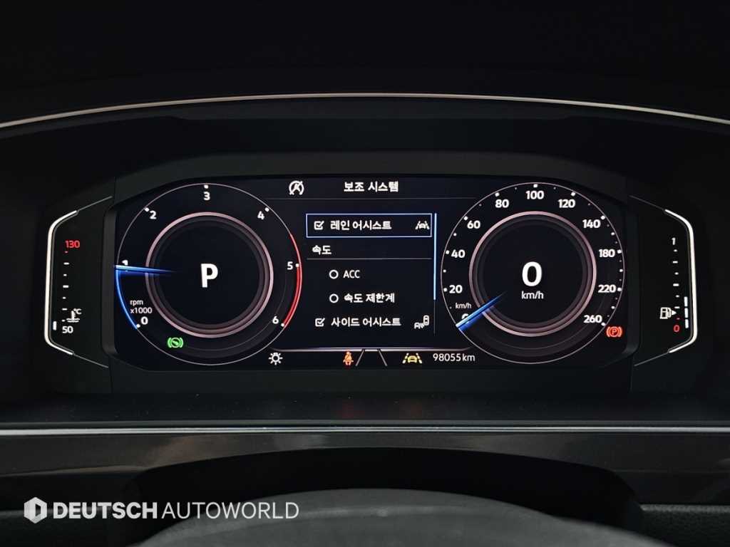Volkswagen Tiguan - Vista 8