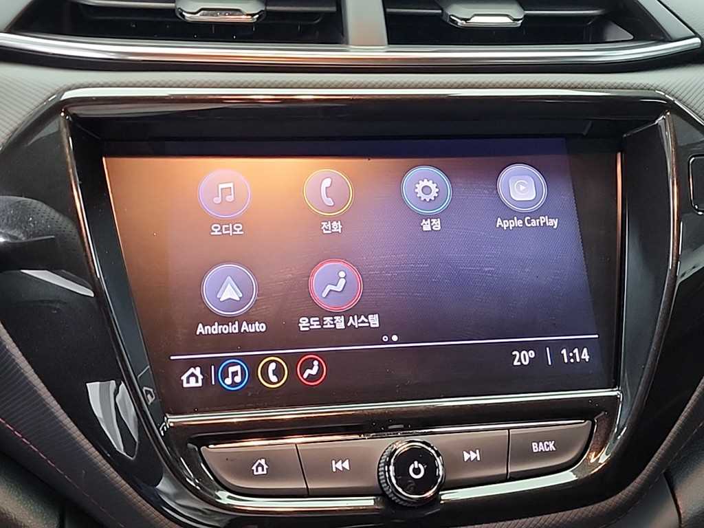 Chevrolet Trail Blazer 2022 - Importación desde Corea - HF Imports Iquique - Foto 14