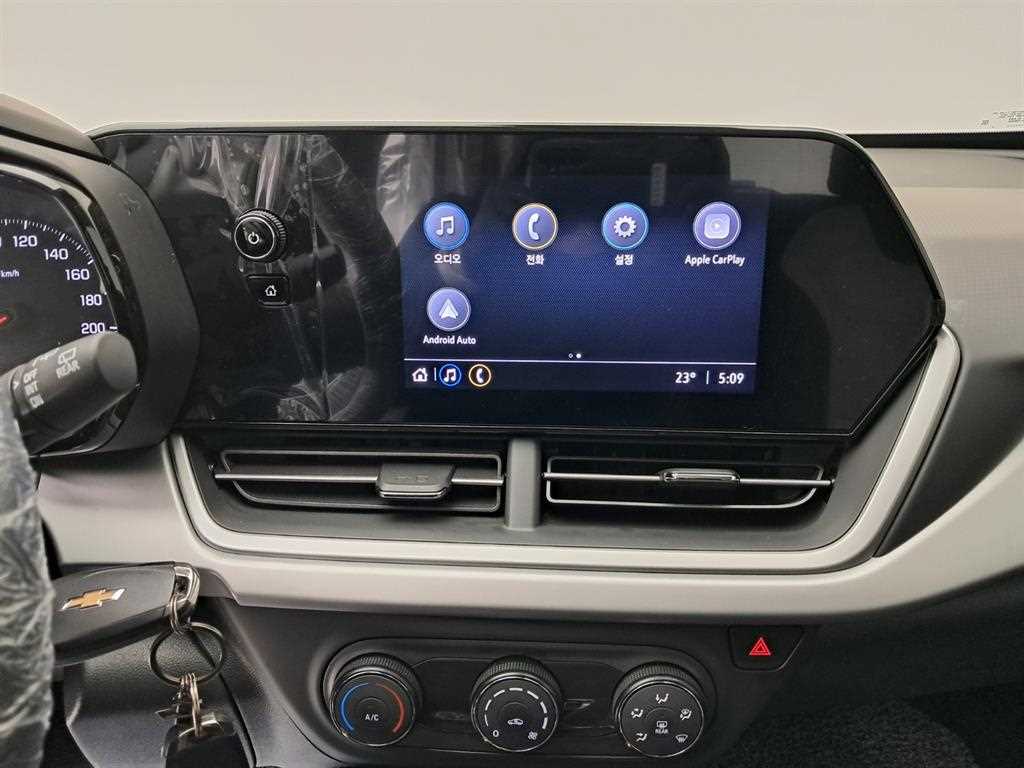Chevrolet Trax - Vista 9