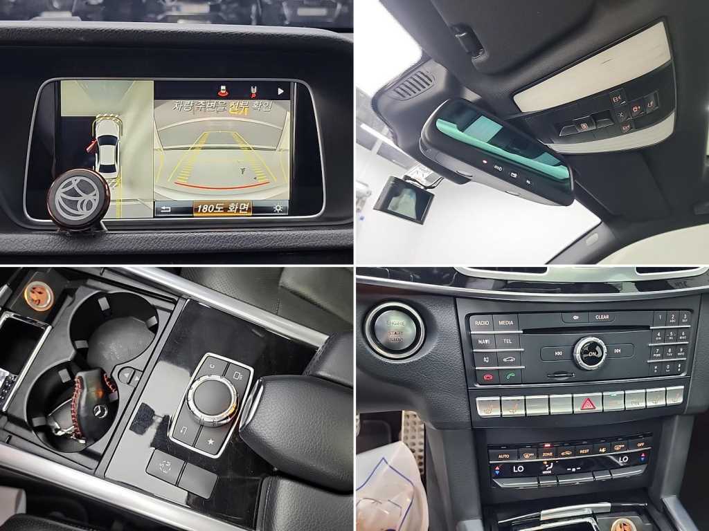 Mercedes Benz E class 2016 Plateado - Importación desde Corea - HF Imports Iquique - Foto 17