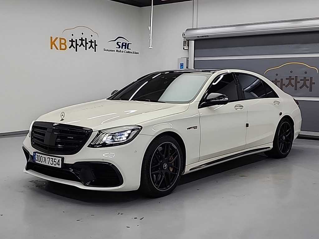 Mercedes Benz S Class - Vista 2