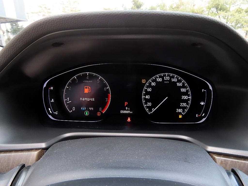 Honda Accord - Vista 9