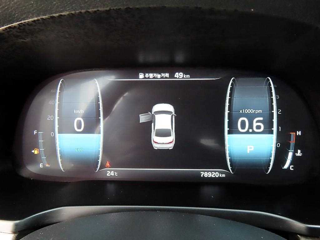 KIA K7 - Vista 9