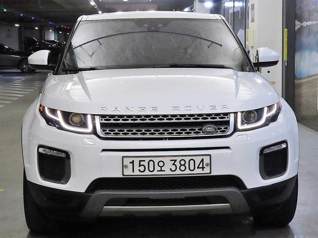 Land Rover Range Rover Bike - Vista 2
